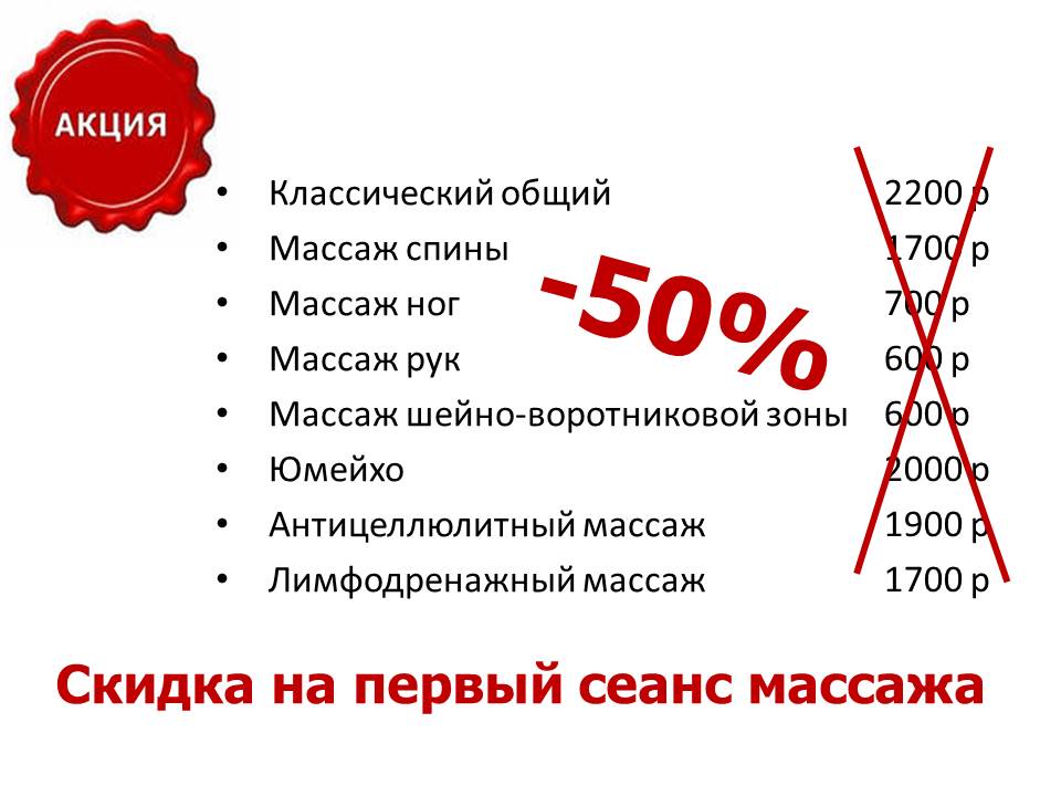 Заговор от папиллом и бородавок