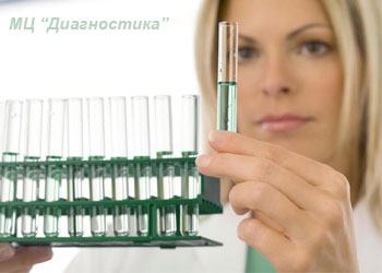онкалогическая диагностика диагностика онкологических заболеваний
